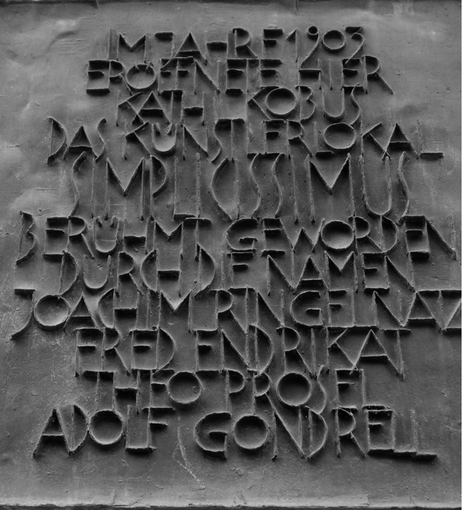 Schild des Künstlerlokals Simplicissimus (Tuerkenstraße Muenchen)